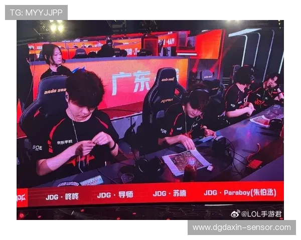 和平精英赛事深度解析：探秘JDG战队的强大实力与战术魅力