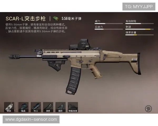 和平精英评论：WE在阵地战中的表现分析与战略反思