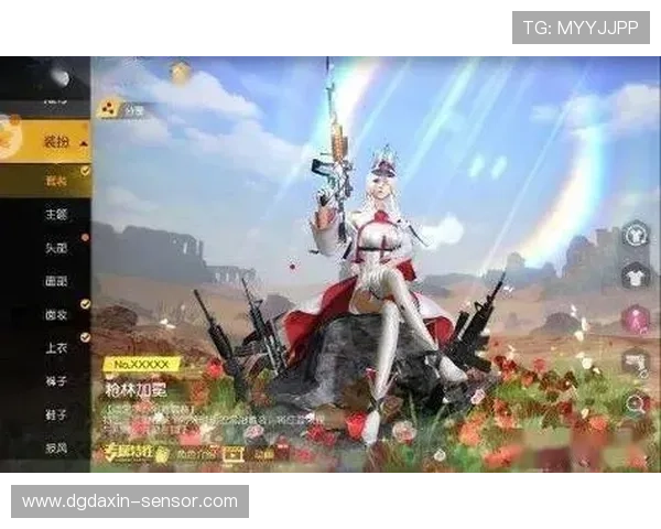 和平精英热议BLG意识争议引发玩家热烈讨论与反思