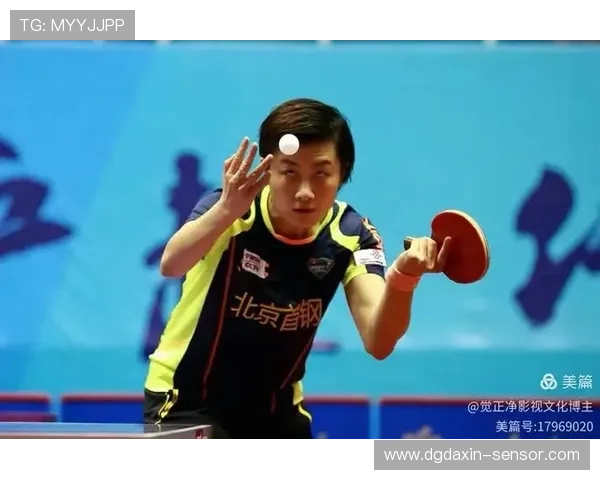 广州乒乓球队战术表现数据分析与优化策略研究