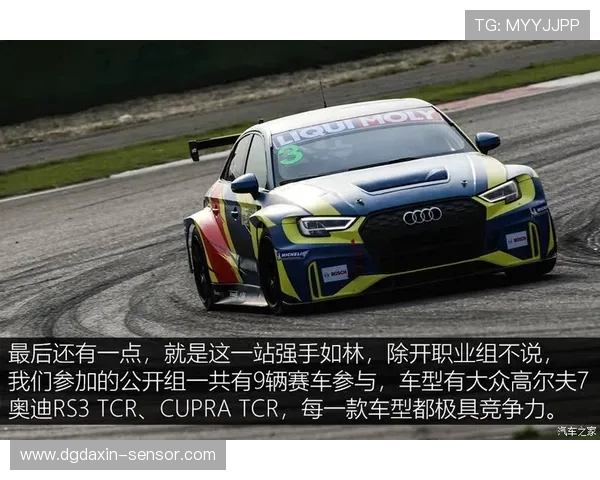 广州网球队与上海网球队赛后复盘分析及经验总结