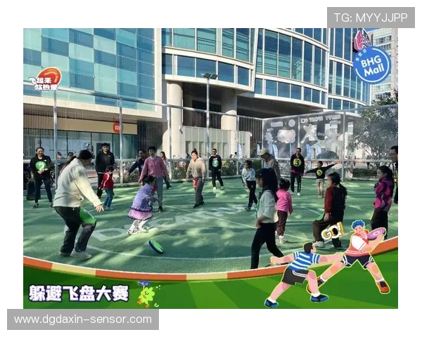 广州飞盘队与北京飞盘队赛后复盘探讨双方配合与战术分析